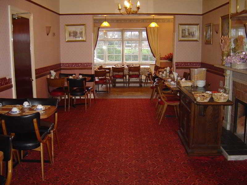 Park Hotel Ilford Restaurant foto